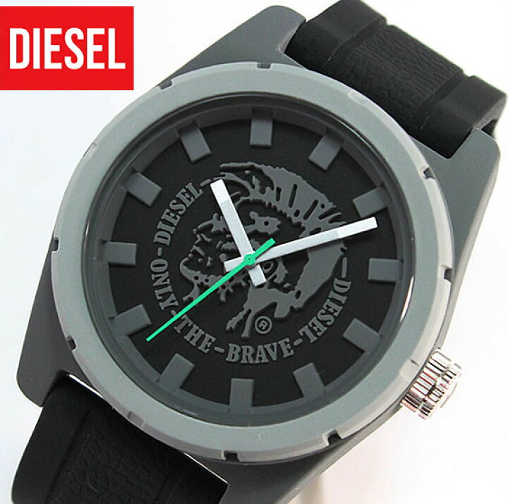 楽天市場】ディーゼル 時計 アナログ DIESEL ラバーカンパニー RUBBER 