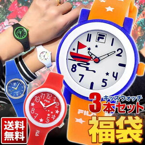 腕時計 雑貨 キッズファッション 女の子の人気商品 通販 価格比較 価格 Com 腕時計 雑貨 キッズファッション 女の子の人気商品 通販 価格比較 価格 Com