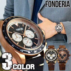 FONDERIA フォンデリア SALTSPEEDER ソルトスピーダー メンズ 腕時計 革バンド レザー クロノグラフ クオーツ アナログ 誕生日プレゼント 男性 彼氏 旦那 夫 友達 ギフト