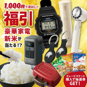 1000~|bL  I G-SHOCK Rg vXTh[J[ d X nfBt@ 邩 }\ yV  Ly[ ~[rXPbg m y