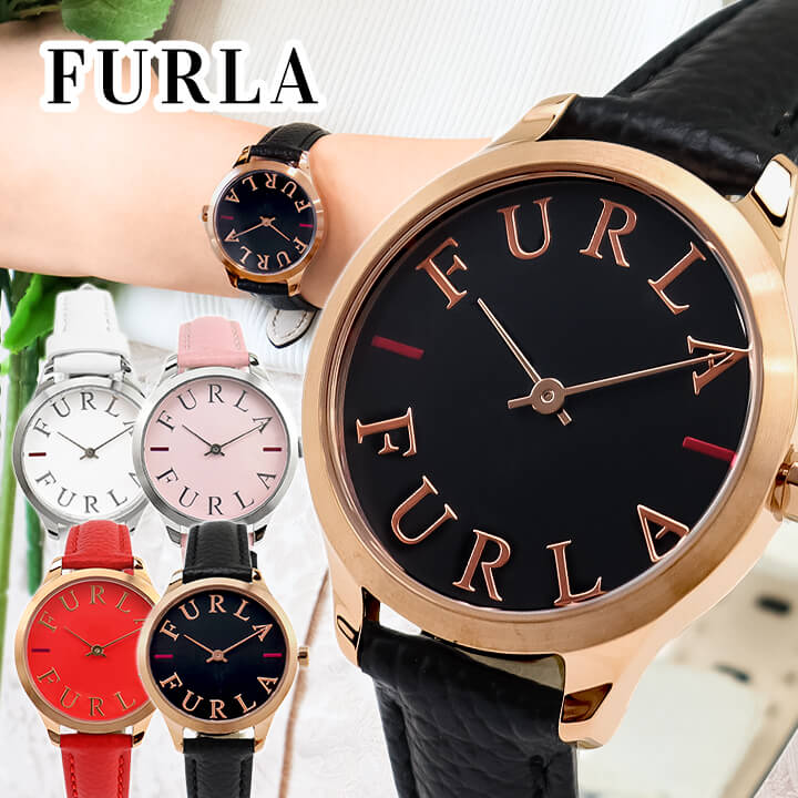 楽天市場】FURLA フルラ 腕時計 レディース ライク ロゴ アナログ 革