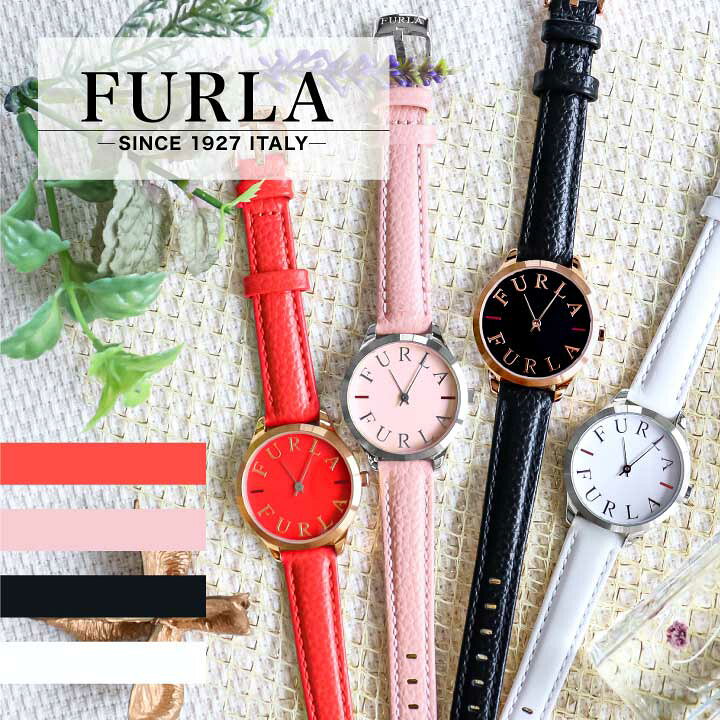 楽天市場】FURLA フルラ 腕時計 レディース ライク ロゴ アナログ 革 
