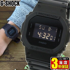 CASIO カシオ G-SHOCK Gショック ジーショック ORIGIN メンズ 腕時計 多機能 カジュアル デジタル スクエア DW-5600BB-1 四角 黒 ブラック 限定 誕生日プレゼント 男性 彼氏 旦那 夫 友達 ギフト