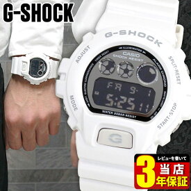 CASIO カシオ G-SHOCK Gショック ジーショック メンズ 腕時計 防水 デジタル DW-6900NB-7 海外モデル 白 ホワイト メタリックカラーズ スポーツ 誕生日プレゼント 男性 彼氏 旦那 夫 友達 ギフト アウトレット