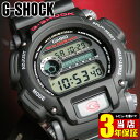 CASIO カシオ G-SHOCK Gショック メンズ 腕時計 新品 時計 多機能 防水 ウォッチ DW-9052-1V 海外モデル ジーショック…
