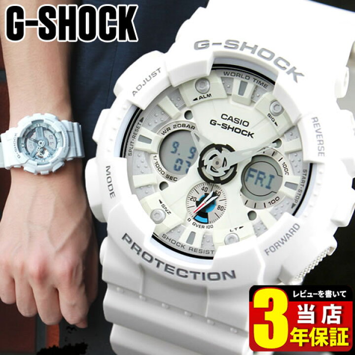 楽天市場】【説明書日本語コピーのみ】CASIO カシオ G-SHOCK Gショック 