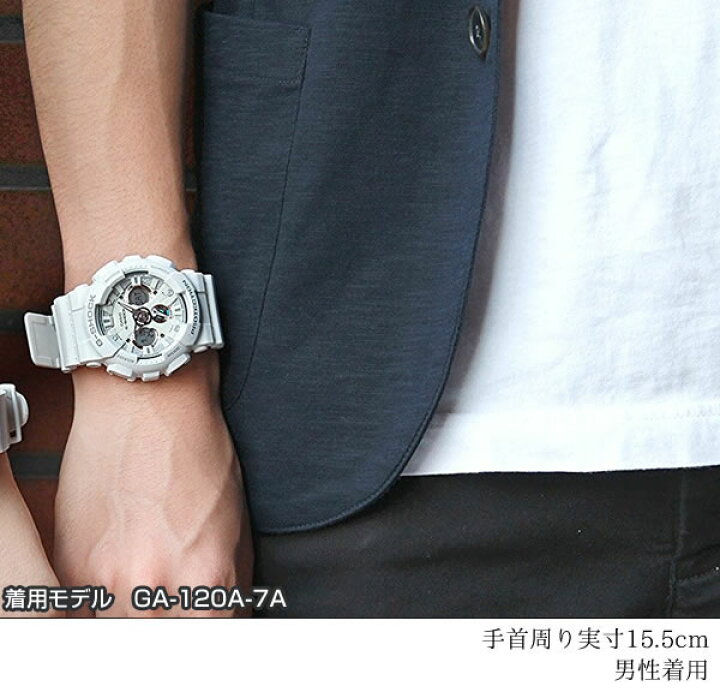 楽天市場】【説明書日本語コピーのみ】CASIO カシオ G-SHOCK Gショック 