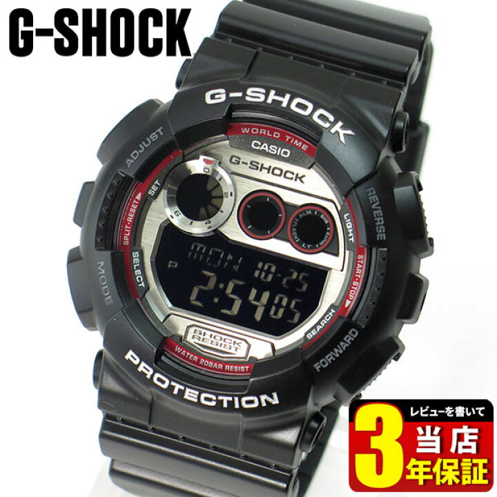 楽天市場】CASIO カシオ G-SHOCK Gショック ジーショック GD-120TS-1  
