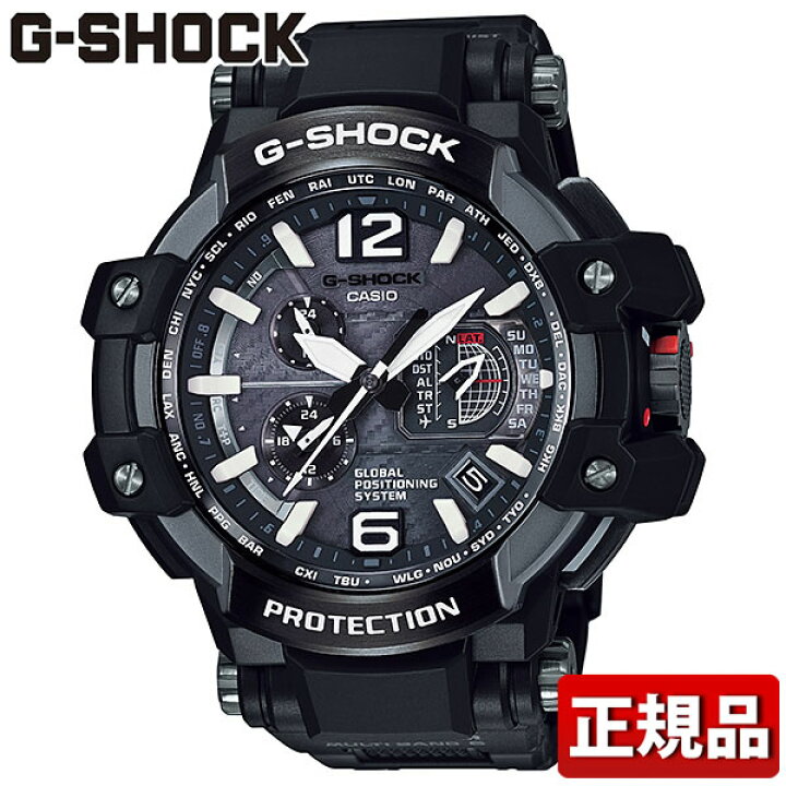 楽天市場】CASIO カシオ G-SHOCK Gショック SKY COCKPIT スカイ 