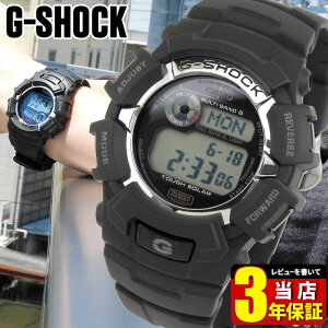 G-SHOCK Gショック ジーショック GW-2310-1 電波 タフソーラー ソーラー電波時計 逆輸入 電波 ソーラー デジタル メンズ 腕時計 多機能 防水 黒 ブラック 誕生日プレゼント 男性 プレゼント ギフト