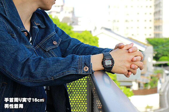 楽天市場】CASIO カシオ G-SHOCK Gショック ジーショック gshock 5600 