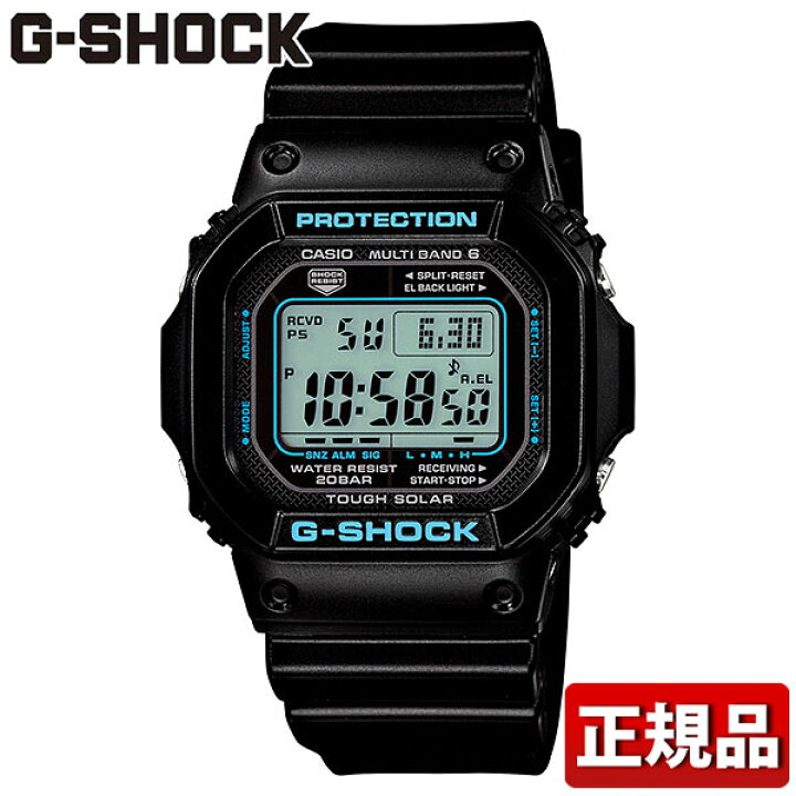 楽天市場】CASIO カシオ G-SHOCK Gショック BLACK×BLUE ブラック 