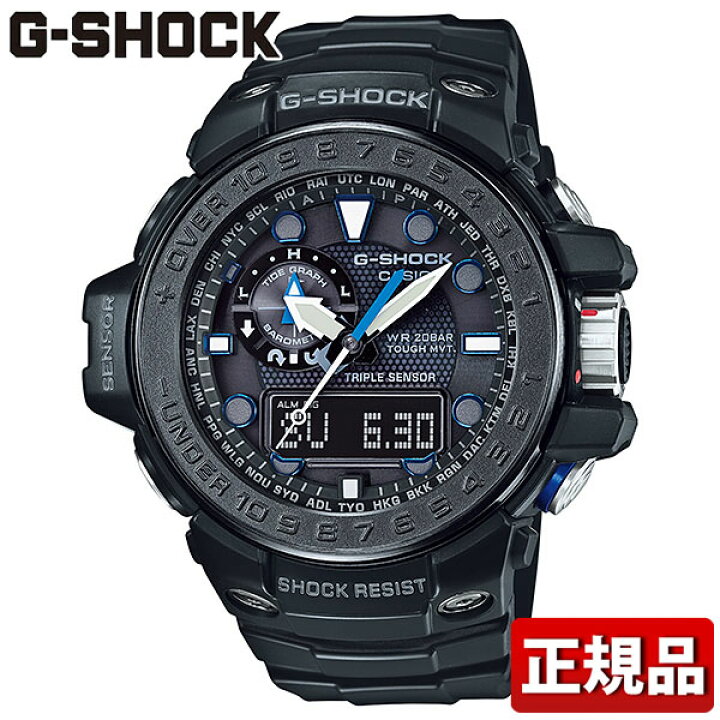 楽天市場】CASIO カシオ G-SHOCK Gショック GULFMASTER ガルフマスター 