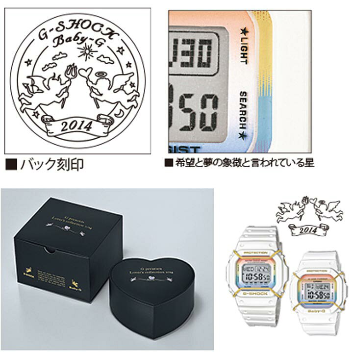 楽天市場】BOX訳あり【プレミア商品 】CASIO カシオ G-SHOCK Gショック 