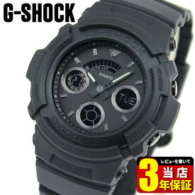 CASIO カシオ G-SHOCK Gショック ジーショック AW-591BB-1A 海外モデル メンズ 腕時計 ウォッチ クオーツ アナログ デジタル 黒 ブラック オールブラック 誕生日プレゼント 男性 彼氏 旦那 夫 友達 ギフト ブランド