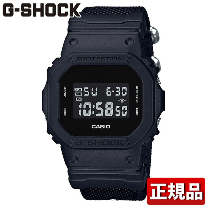 楽天市場】【プレミア商品】CASIO カシオ G-SHOCK Gショック Military 