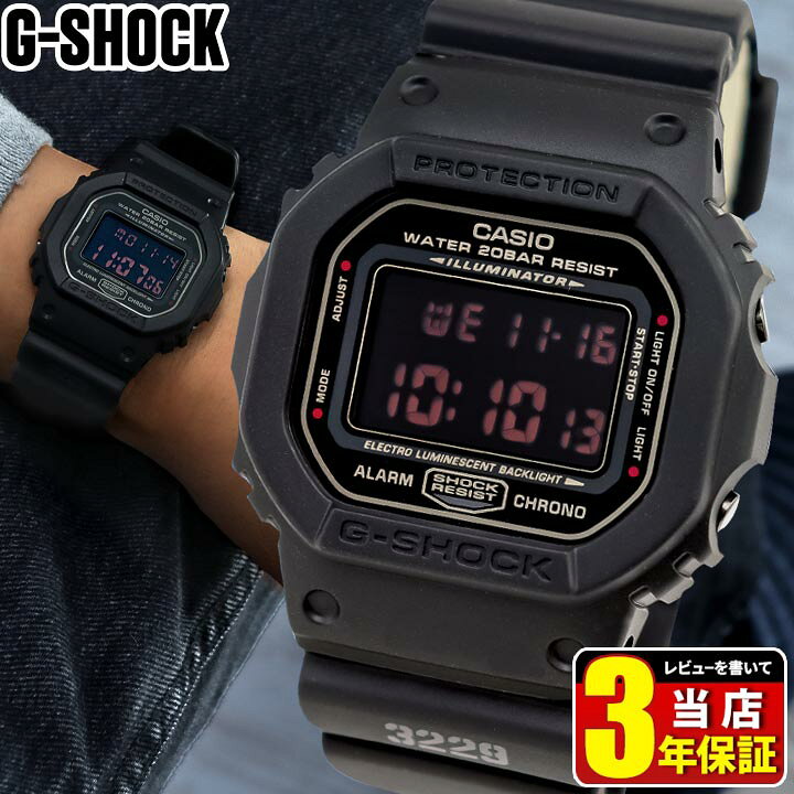 楽天市場】CASIO カシオ Gショック G-SHOCK ジーショック オール 