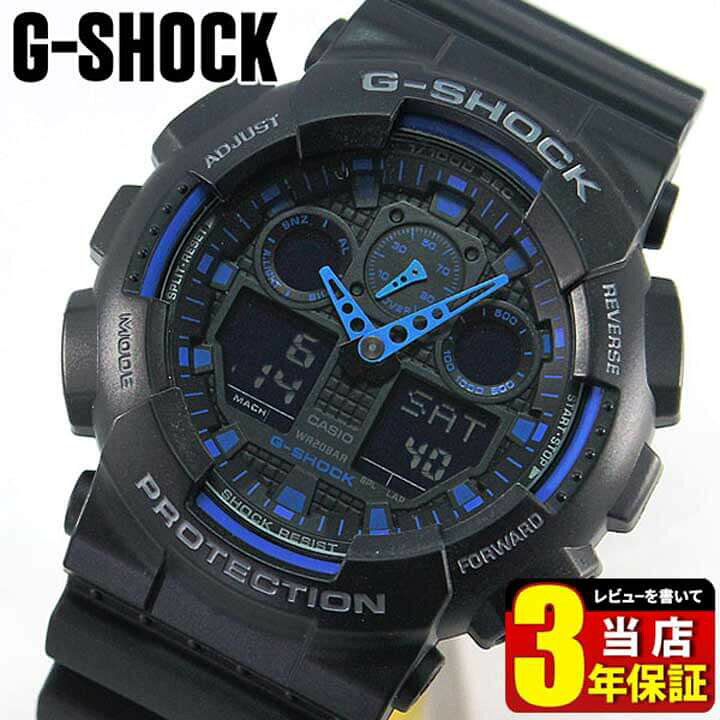 楽天市場】CASIO カシオ G-SHOCK Gショック ジーショック GA-100-1A2  