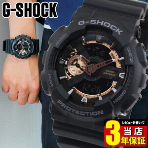 GVbN W[VbN G-SHOCK rv Y AiO h GA-110RG-1A [YS[h ubN  X|[c CASIO JVI rbNtFCX av[g j ގ U v FB Mtg
