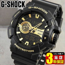 楽天市場】g－shock 5398の通販