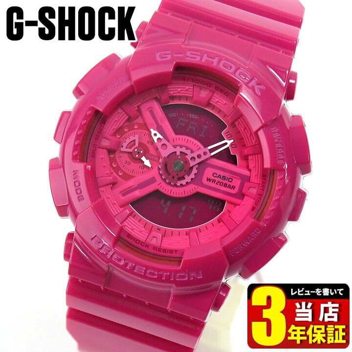 楽天市場】CASIO カシオ G-SHOCK Gショック S series エスシリーズ 