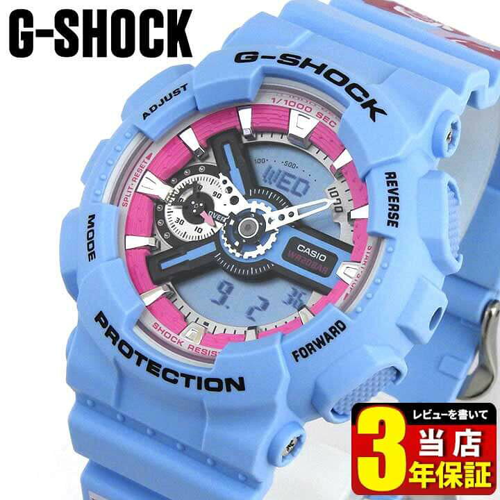 楽天市場】CASIO カシオ G-SHOCK Gショック ジーショック Sシリーズ 
