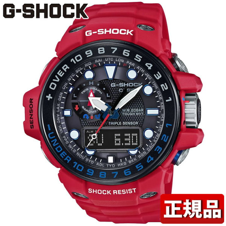 楽天市場】CASIO カシオ G-SHOCK Gショック MASTER OF G RESCUE RED 