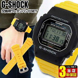 楽天市場 プレゼント 男性 シリーズg Shock カシオ 腕時計 の通販