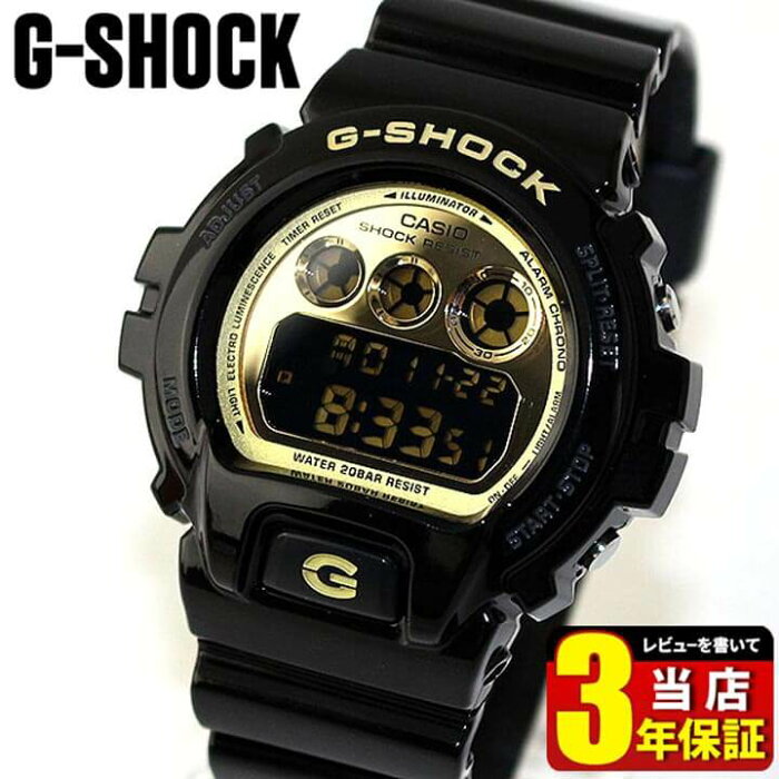 2020新作モデル Casio カシオ G Shock Gショック ジーショック Ga 2000 カーボン メンズ 腕時計 時計 防水 軽い 軽量 ウレタン アナログ アナデジ ホワイトグレー 黒 ブラック ネイビー カーキ カモフラ 迷彩 アウトレット 父の日 実用的 誕生日プレゼント 男性 彼氏 旦那 夫