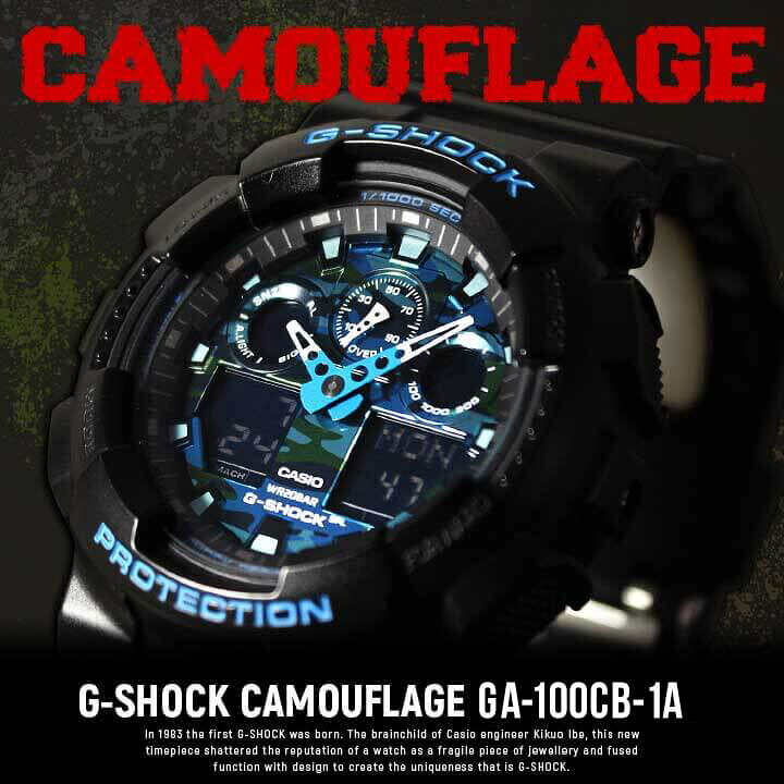 楽天市場】G-SHOCK CASIO カシオ Gショック ジーショック  
