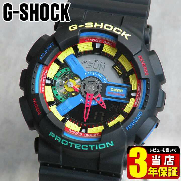 楽天市場】プレミア商品 CASIO カシオ G-SHOCK Gショック ジーショック 