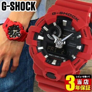 JVI GVbN W[VbN Y rv AiO AifW  bh CASIO G-SHOCK GA-700-4A h E^ rbNtFCX av[g j ގ U v FB Əj wj A