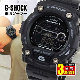 BOX訳あり CASIO カシオ G-SHOCK Gショック ジーショック タフ ソーラー 電波 ソーラー 腕時計 メンズ 時計 GW-7900B-1 海外モデル 防水 カジュアル デジタル 黒 ブラック オールブラック スポーツ 誕生日プレゼント 男性 彼氏 旦那 夫 友達 ギフト おすすめ