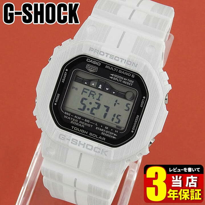 楽天市場】CASIO カシオ G-SHOCK Gショック ジーショック G-LIDE G 