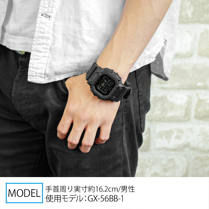 楽天市場】CASIO カシオ G-SHOCK ビックフェイス Gショック ジー 