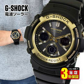 楽天市場 G Shock 電波 ソーラー アナログ モデル 腕時計 逆輸入 海外モデル の通販 楽天市場 G Shock 電波 ソーラー アナログ モデル 腕時計 逆輸入 海外モデル の通販