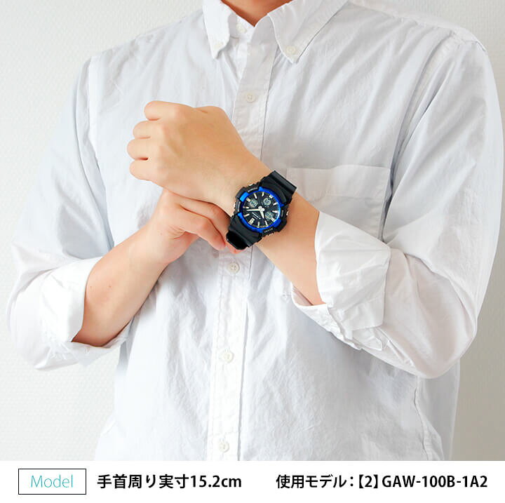 楽天市場】CASIO カシオ G-SHOCK Gショック 電波 ソーラー タフ  