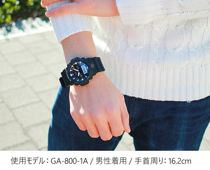 楽天市場】CASIO カシオ G-SHOCK Gショック ジーショック メンズ 