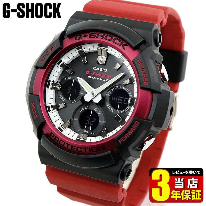 楽天市場】BOX訳あり CASIO カシオ G-SHOCK Gショック ジーショック 
