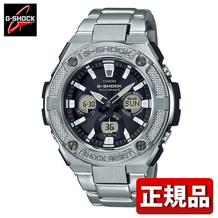 楽天市場】CASIO カシオ G-SHOCK Gショック ジーショック G-STEEL GST 