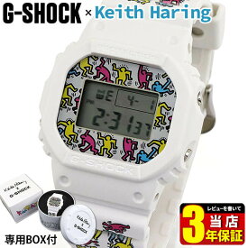 CASIO カシオ G-SHOCK Gショック ジーショック Keith Haring×G-SHOCK コラボレーション限定モデル メンズ 腕時計 時計 ウレタン 白 ホワイト ピンク ブルー イエロー 誕生日プレゼント 男性 彼氏 旦那 夫 友達 ギフト DW-5600KEITH-7 四角 海外モデル