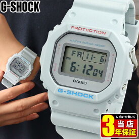 CASIO カシオ G-SHOCK Gショック ジーショック ユースカルチャーモデル デジタル 腕時計 時計 グレー メンズ DW-5600SC-8 防水 カジュアル 海外モデル 誕生日プレゼント 男性 彼氏 旦那 夫 友達 ギフト