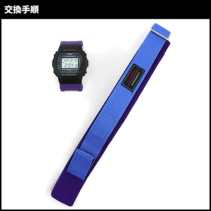 楽天市場】BOX訳あり 替えベルト付き CASIO Gショック カシオ G-SHOCK