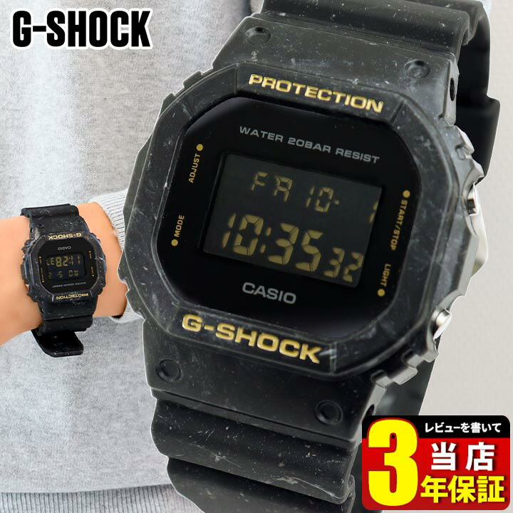 楽天市場 カシオ Gショック ジーショック Casio G Shock Origin Dw 5600ws 1 腕時計 時計 デジタル ウレタン 黒 ブラック メンズ カジュアル おしゃれ かっこいい 息子 男子 中学生 高校生 誕生日プレゼント 男性 彼氏 旦那 夫 友達 ギフト ブランド腕時計通販の加藤時計店 楽天市場 カシオ Gショック ジーショック Casio G Shock Origin Dw 5600ws 1 腕時計 時計 デジタル ウレタン 黒 ブラック メンズ カジュアル おしゃれ かっこいい 息子 男子 中学生 高校生 誕生日プレゼント 男性 彼氏 旦那 夫 友達 ギフト ブランド腕時計通販の加藤時計店