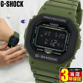 CASIO カシオ G-SHOCK Gショック ジーショック ユーティリティーカラー メンズ 腕時計 時計 スクエア デジタル 反転液晶 防水 緑 カーキ グリーン DW-5610SU-3 四角 中学生 高校生 誕生日プレゼント 男性 彼氏 旦那 夫 友達 ギフト