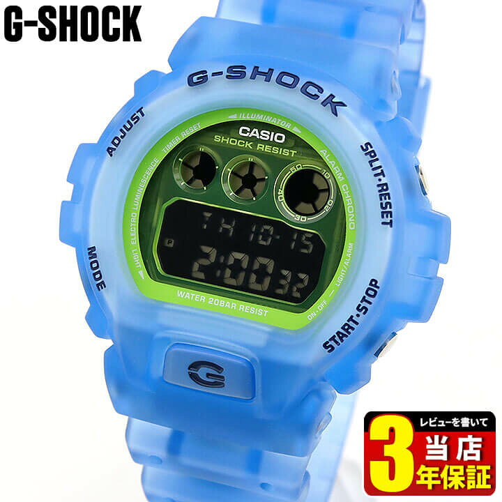 楽天市場】CASIO カシオ G-SHOCK Gショック ジーショック スケルトン 