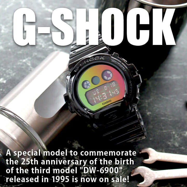 楽天市場】カシオ CASIO Gショック G-SHOCK 25周年限定モデル 