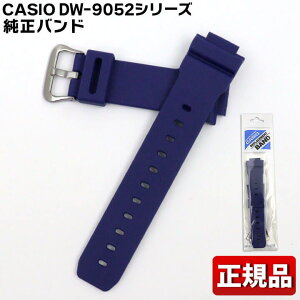 �l�R�|�X CASIO �J�V�I �o���h�̂� G-SHOCK G�V���b�N �W�[�V���b�N ���v �����p �x���g �����o���h 16mm �E���^�� DW-9052-2V ���� �o���h �u���[ �� �ւ��x���g(�o�l�_�͕t�����܂���) �J�W���A�� �X