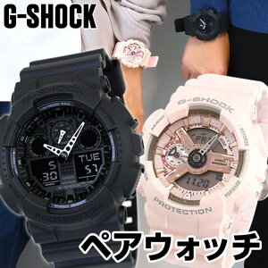 yAEHb` G-SHOCK GVbN W[VbN GA-100-1A1 GMA-S110MP-4A1 Y fB[X rv h X|[c AiO  ubN sN CASIO JVI  vw eq av[g j