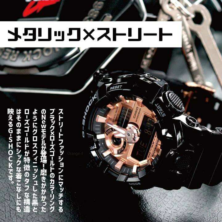 楽天市場】CASIO カシオ G-SHOCK Gショック ジーショック メンズ 